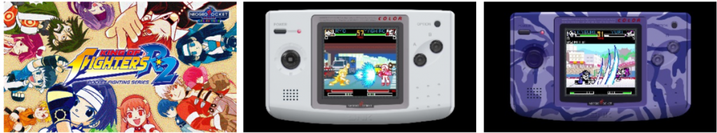 SNK Neogeo Pocket Color