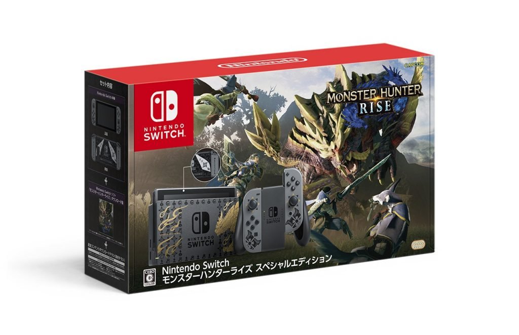 Monster Hunter Rise Switch