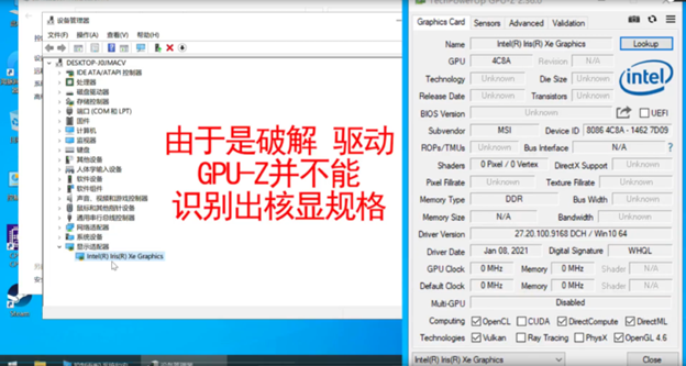 Intel Iris Xe 3DMark