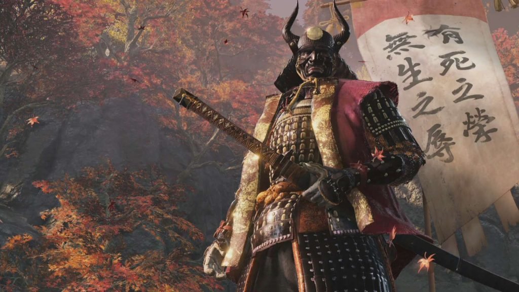 Sekiro Shadows Die Twice PC Optimization Best Performance Settings   Sekiro Shadows Die Twice 1024x576 