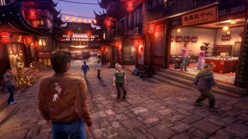 Shenmue 3 Herbs Maps Location Guide