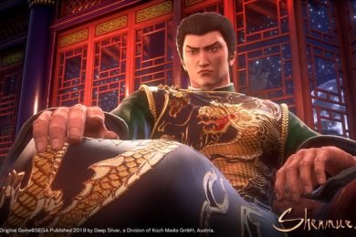 Shenmue 3 Money Farming Guide