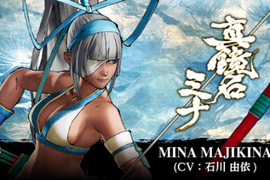 Mina Majikina Samurai Shodown