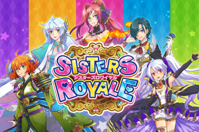 Review: Sisters Royale