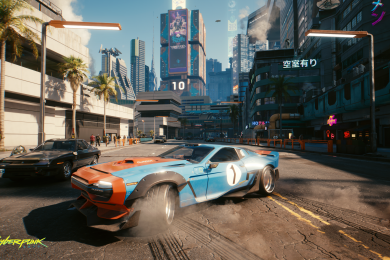 Cyberpunk 2077 Vehicles List