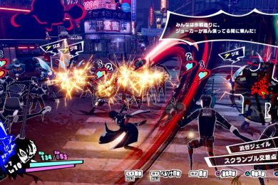 Persona 5 Strikers Best Weapons Guide